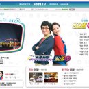 오늘(10/23) 부산경남대표방송 KNN "생방송 금요일 n"에 셀프와인부산점 방송됩니다. 이미지