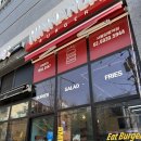 힘난다버거 양평역점 이미지