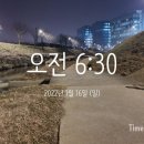 천왕숲어린이집 이미지