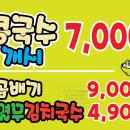 Pet 5987 네이버블로그