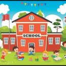 소일초등학교 이미지