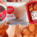 수엔190 이미지