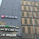 봉명공원 | 대전 봉명동 맛집 봉명동 소고기 호박꽃마차 대전봉명점