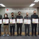 주식회사 나연