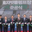 뷰효자지점 이미지