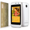 신용밧데리 이미지