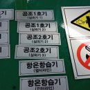 유한정밀 인쇄