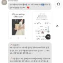 예쁘고 감성적인 엽서형 종이청첩장 evermoredays 에버모어데이즈 후기!