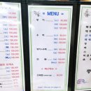 충청도4호 이미지