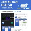 국어혁명학원