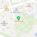 (주)지앤지스파 이미지