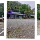 백양사 주차장 화장실 이미지