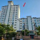 엘드수목토아파트 이미지