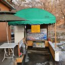 백련약수터 이미지