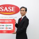 김광선