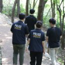 와룡정비 이미지