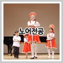 (주)태진관광 여행사 이미지