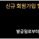 J0089 이미지