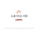 밀양점