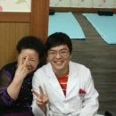 매일백세한의원 이미지