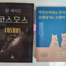 지산서점 이미지