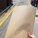 노다지유통 이미지