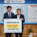 대영약품 이미지