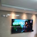 우미린단지내공인중개사사무소 네이버블로그