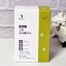 그린유통 | 목 칼칼할때 필수 구강향균까지 챙긴 상쾌한 뷰트리 츄어블그린프로폴리스 추천 후기