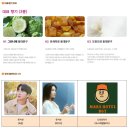 에이치악기렌탈 네이버블로그