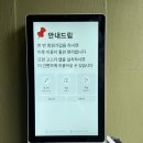 네모카페