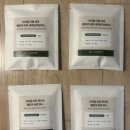 ND(nature and dream)농장 | 엠아이커피] 브라질 카핌 세코 옐로우 버번 내추럴 퍼먼티드(Capim Seco Yellow Bourbon Nature Fermented)