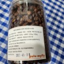 밀리로스터리 이미지