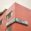 클로버동물병원 이미지