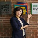 장계 초등학교 이미지