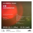 씨알기획