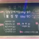 칠성회관 이미지