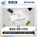 창운기업 이미지