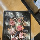 신설동역맛집의 찐클라스! 이차돌신설동점에서 즐기는 고기 미식회