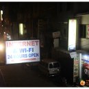 아지트:간지 이미지