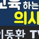 당뇨와건강 커뮤니케이션 네이버블로그