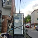 명성중고설치판매