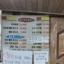 책둥지 | 리솜 1박 2일 여행 후기 (feat. 옹심이들깨메밀칼국수/해브나인 스파/들밥애/둥지치킨/몬도키친/마묵...