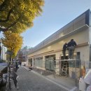 다온환경디자인