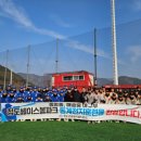 베이스볼파크 이미지