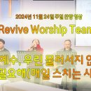 오포1동-11 이미지