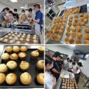 비전청소년지역아동센터 이미지