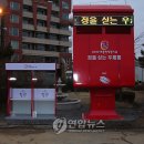 청방 이미지
