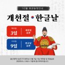 울산광역시보조기기서비스센터 이미지
