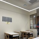 선유가츠 이미지